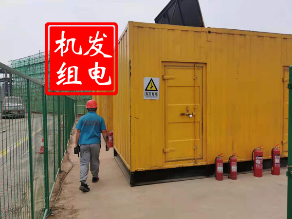 巴彦淖尔出租发电机常规保养内容