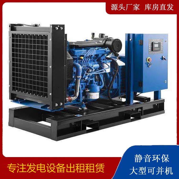 巴彦淖尔出租发电机 潍柴发电机一定要预防通风管道的堵塞和灰尘