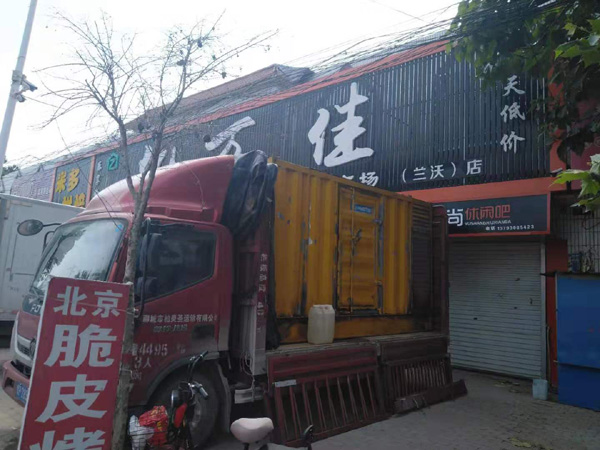 巴彦淖尔发电机出租-柴油发电机组散热器如何检查与维护