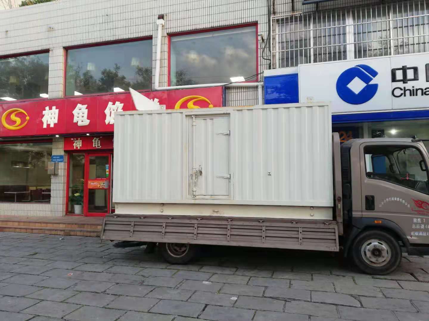 巴彦淖尔出租发电机-柴油发电机组错误的启动方式