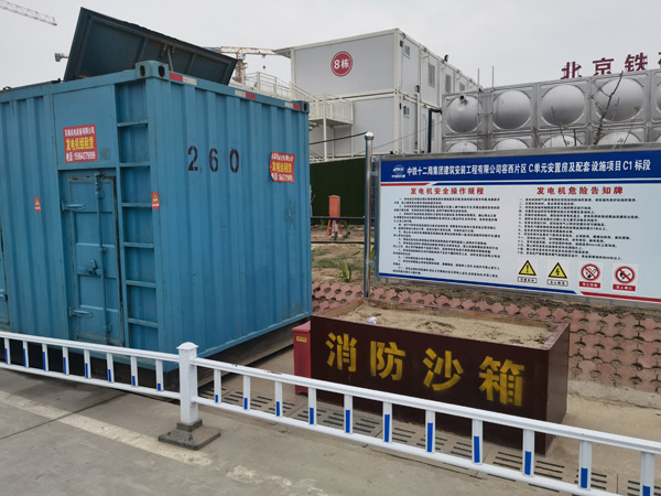 巴彦淖尔发电机租赁-电缆长度过长会对 100KW 发电机造成哪些影响？