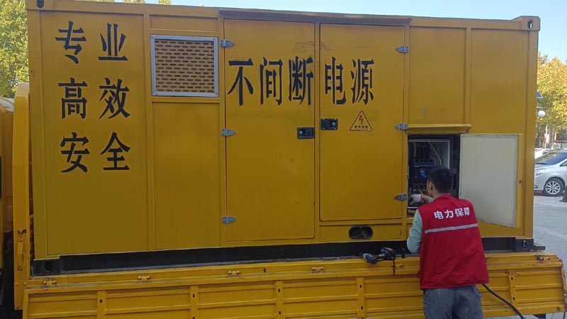 巴彦淖尔柴油发电机组和UPS电源配合使用时,如何避免切换过程中的电力中断?